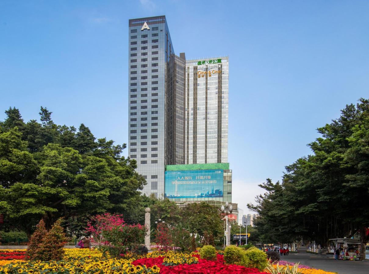 Jiajia Mix International Apartment Beijing Road Branch Гуанджоу Екстериор снимка