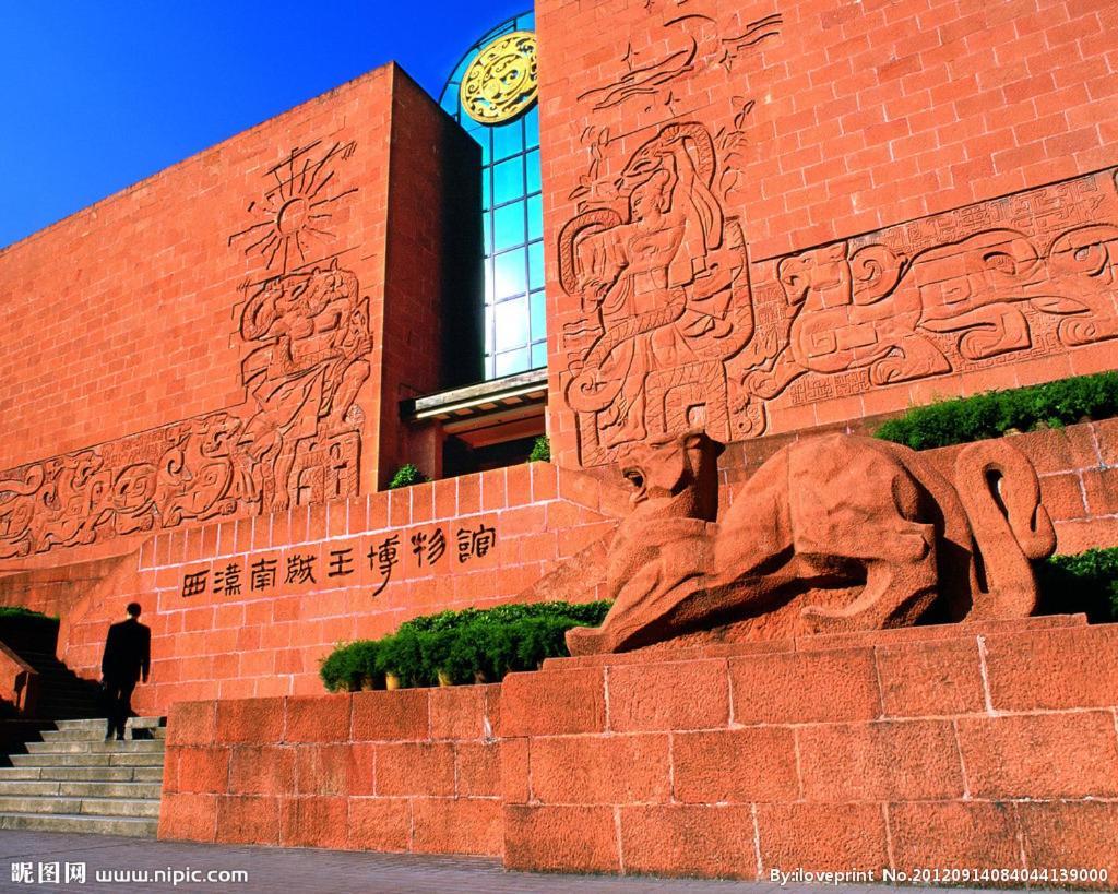 Jiajia Mix International Apartment Beijing Road Branch Гуанджоу Екстериор снимка